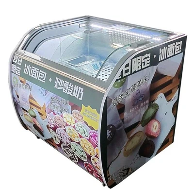 Sprievodca nákupom a tipy: Ako si vybrať perfektnú komerčnú mrazničku na zmrz...